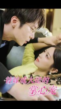 ��޳ɴ��е����ĳ�