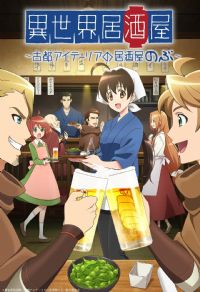 ������Ӿ��ݰ���