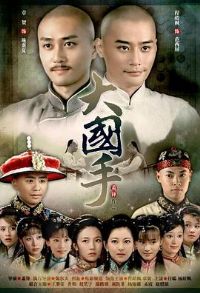 �����֮���Ӽ���