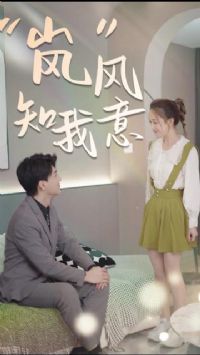 ��ᰡ���֪����