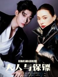 �����뱣��