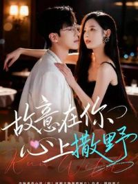 ��������������Ұ