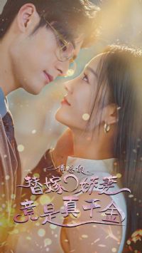 ���ܵ���޽��޾�����ǧ��