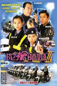 ��ǹʦ��3����