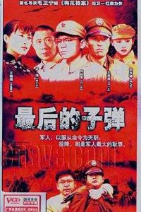 �����ӵ�