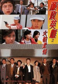 ����Ӣ��֮����������