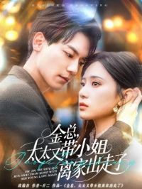 ���ܣ�̫̫�ִ�С����ҳ�����