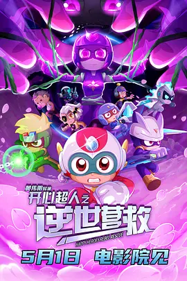 ���ĳ���֮����Ӫ��