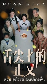 ����ϵ�����