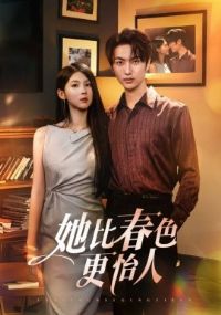 ���ȴ�ɫ������