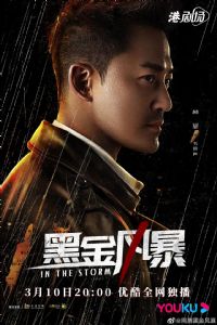 �ڽ�籩����