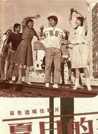 ���յ��ڴ�