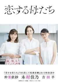 ������ĸ����