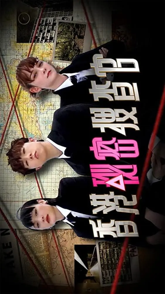 ��������Ѳ��