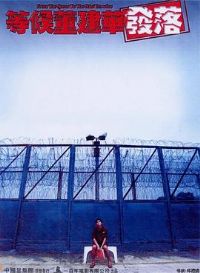 �Ⱥ򶭽����������