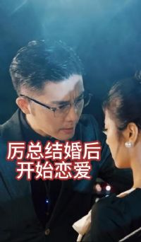 ���ܽ���ʼ�������������ƺ�