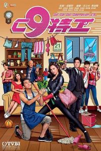 C9�ع�����