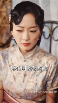 ��˧���޲�����