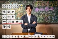 ��ѧ������������ѧУ